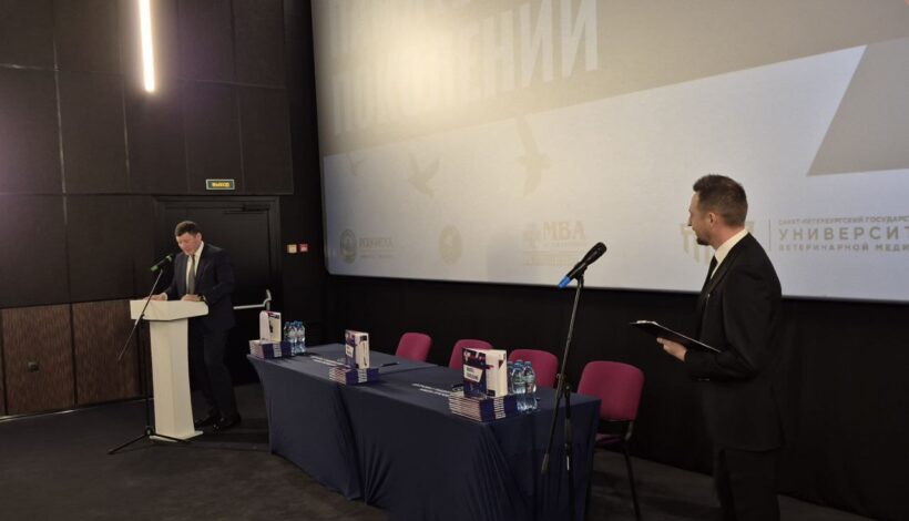 В Музее Победы представили книгу о подвиге советского народа