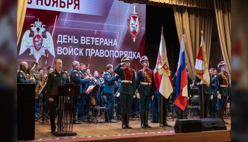 Ветераны Росгвардии получили награды