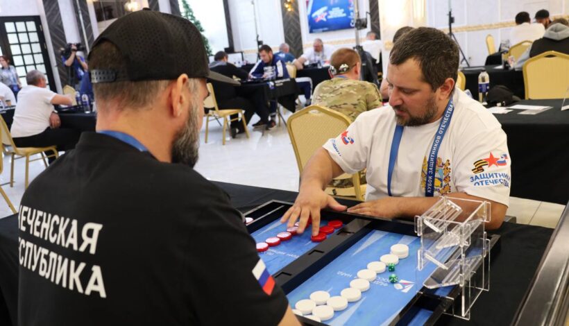 Турнир по нардам собрал ветеранов СВО