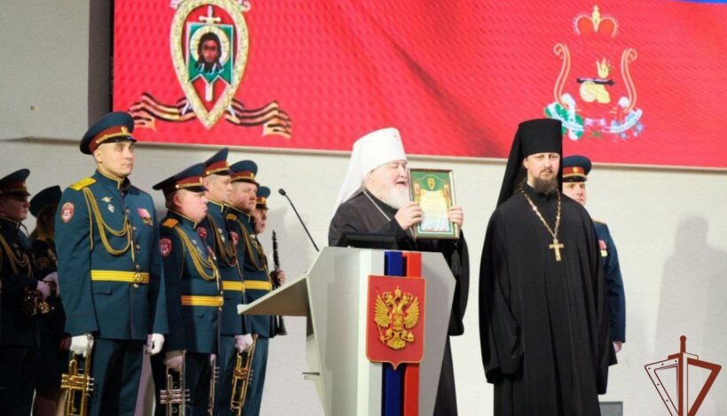 Состоялся съезд военного духовенства Росгвардии