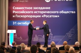 Отмечена значимость рассекреченной записки Курчатова