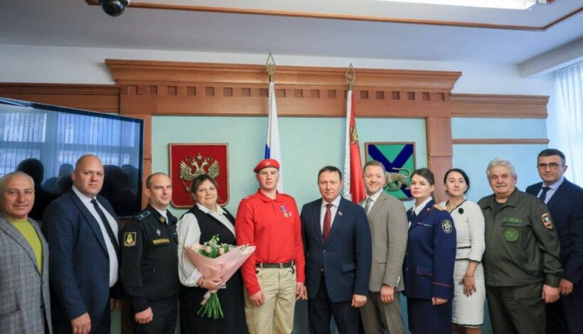 Юнармейца наградили за смелость