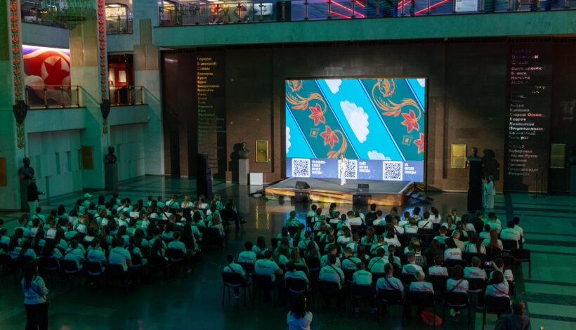 Музей Победы впечатлил детей из Донбасса