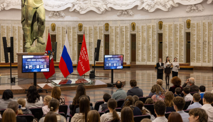 В Музее Победы открылась выставка о добровольцах в годы войны