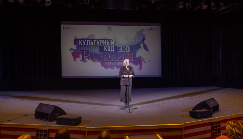 В Музее Победы представили фильмы о городах-героях