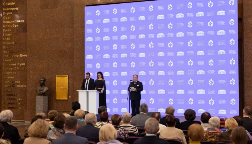 Международный Фонд духовного единства народов отметил юбилей