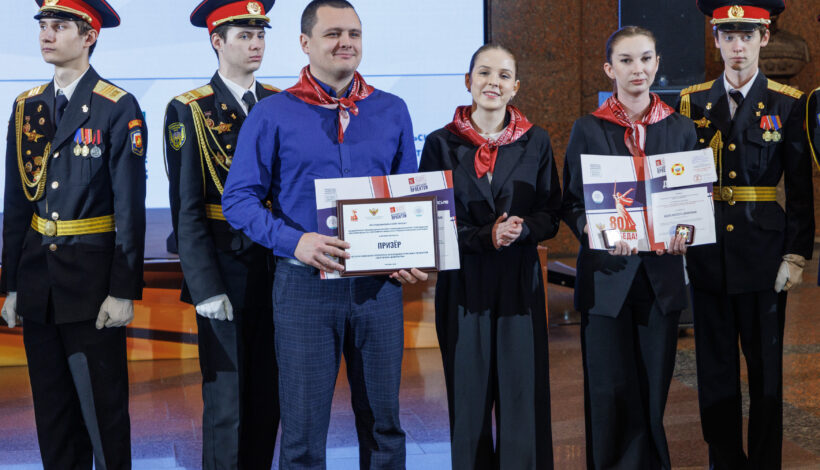 В Музее Победы наградили исследователей геноцида