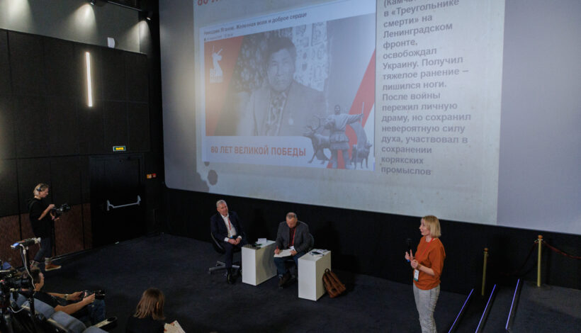 Проекты о героях представили на медиафоруме