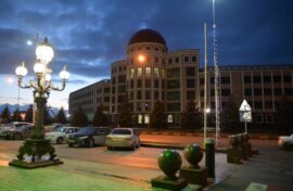 «Лабораторию» будущего посвятили инновациям