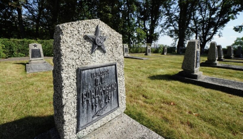 В Германии почтили память советских воинов