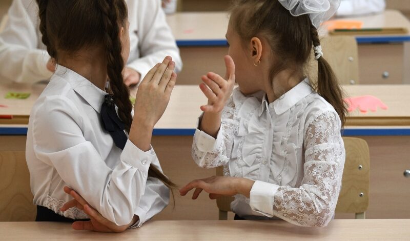 Детям расскажут о дружбе народов