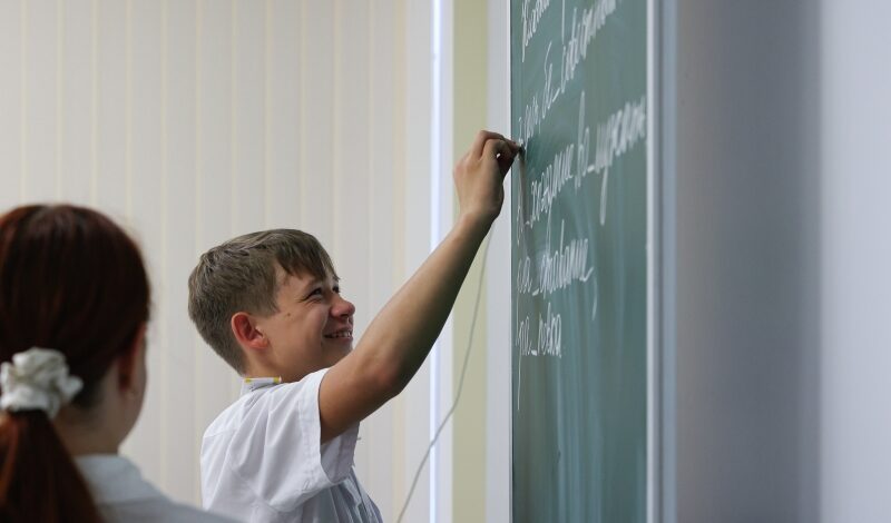 Будущее образования обсудят на педагогических чтениях