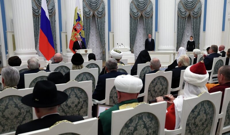 Отмечен вклад в укрепление единства