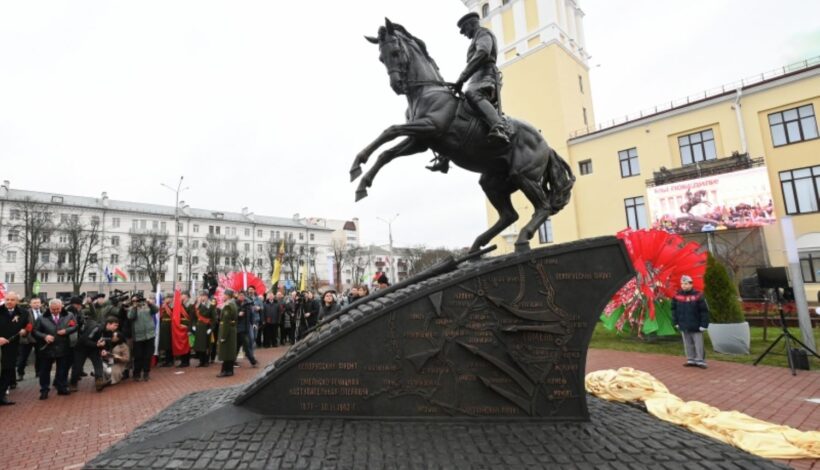 Памятник Герою Советского Союза открыли в Белоруссии