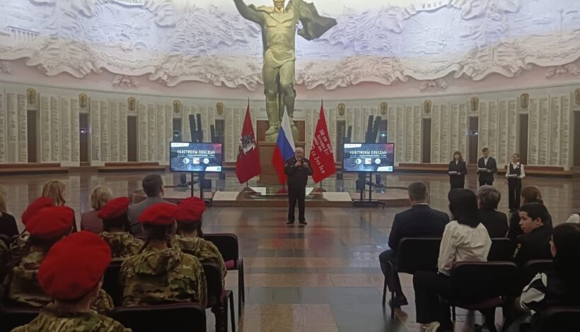 Юные музейщики создали выставку о защитниках Москвы