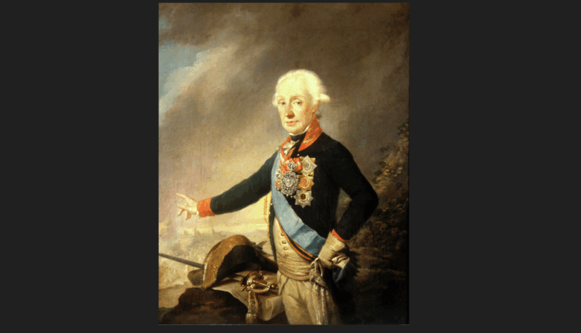 Русскому полководцу посвятили чтения