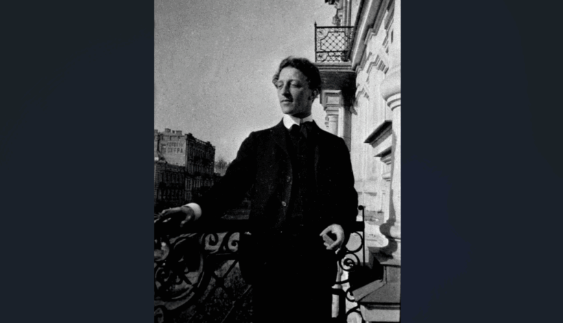 В Италии русскому поэту посвятят творческий вечер