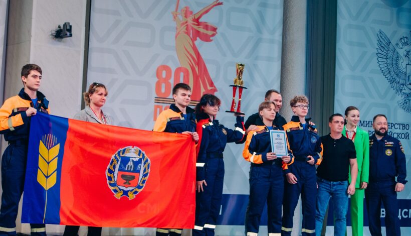 Назван лучший школьный спасательный отряд