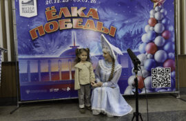 В Музее Победы записали поздравления для Деда Мороза