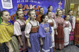 В Музее Победы выступили артисты из Сибири