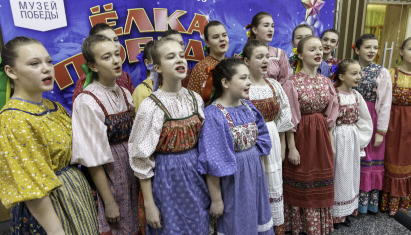 В Музее Победы выступили артисты из Сибири