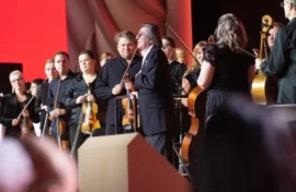 Карту России представили в музыке