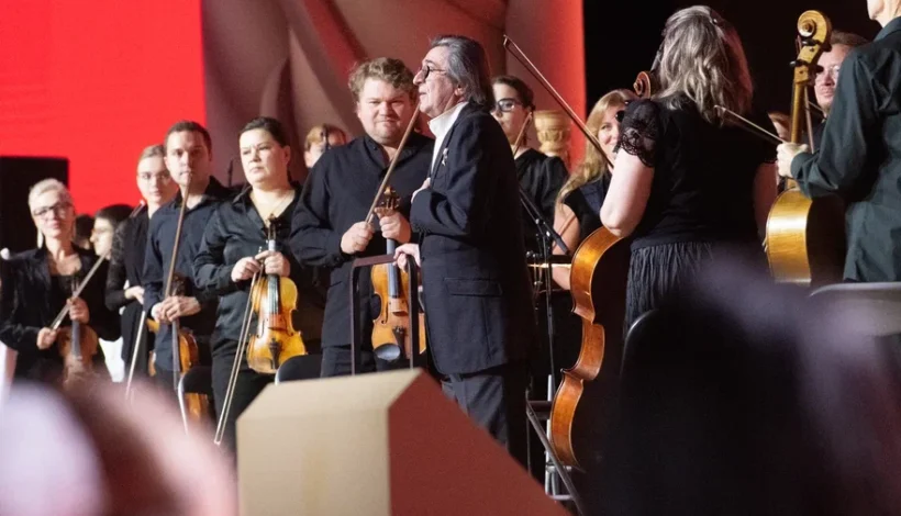 Карту России представили в музыке