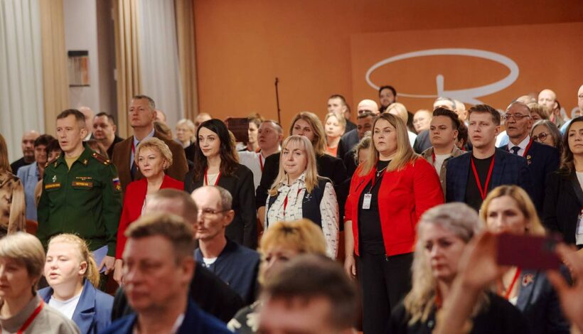 Руководители «Юнармии» подведут итоги года