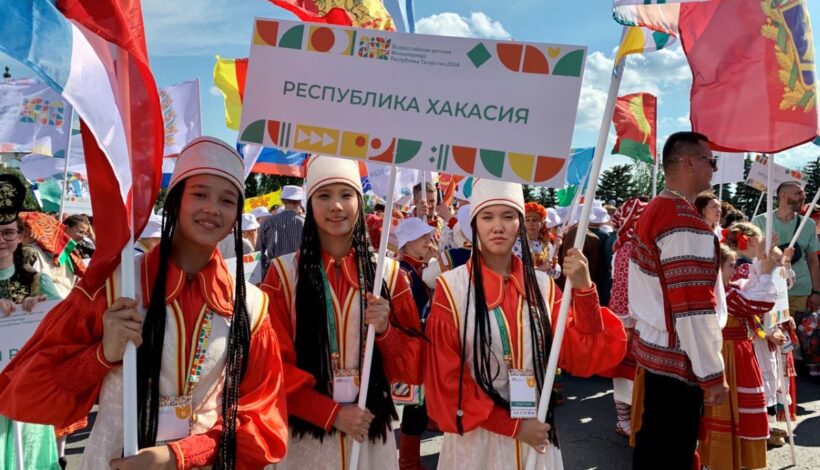 Дети представят народные традиции