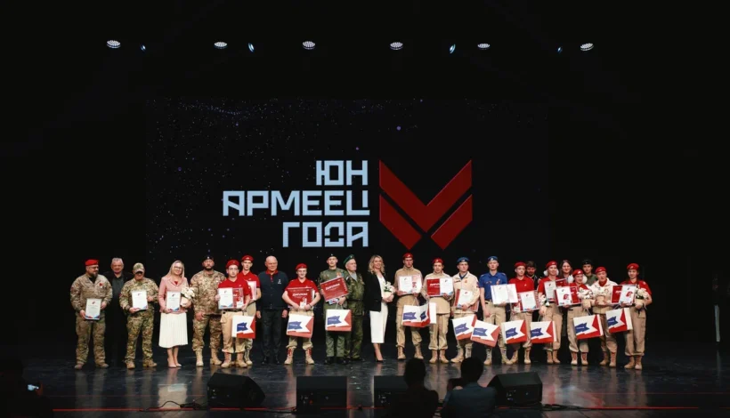 Конкурс определил лучших юнармейцев