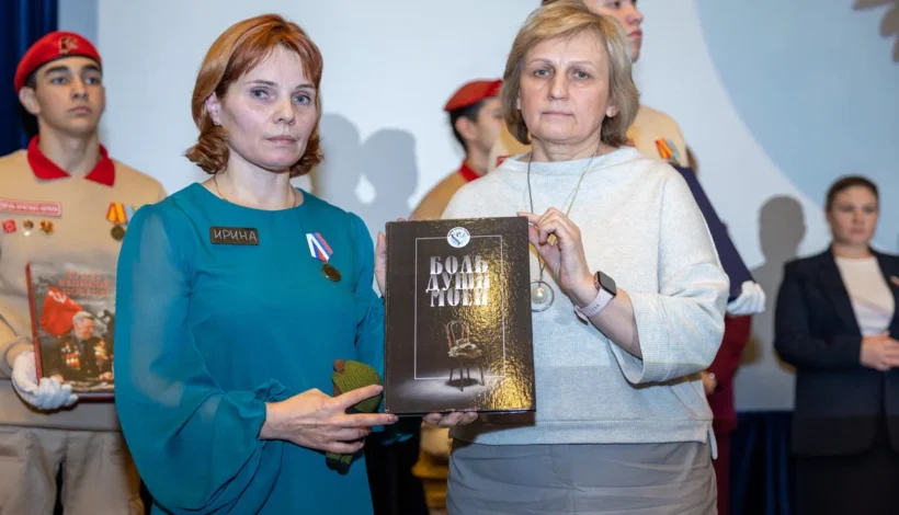 Книги о героях СВО передали в Музей Победы