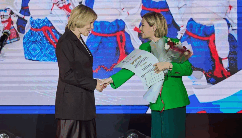 Министр наградила лучшие Дома культуры