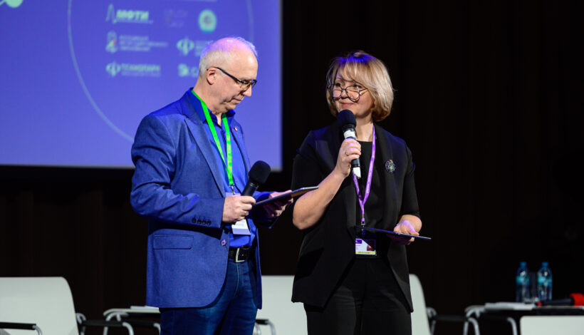 Инженерное образование станет темой форума