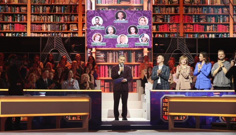 Финалисты педагогического шоу встретятся со звездами  