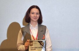 Елизавета Ройко: «Я увлекаюсь историей»