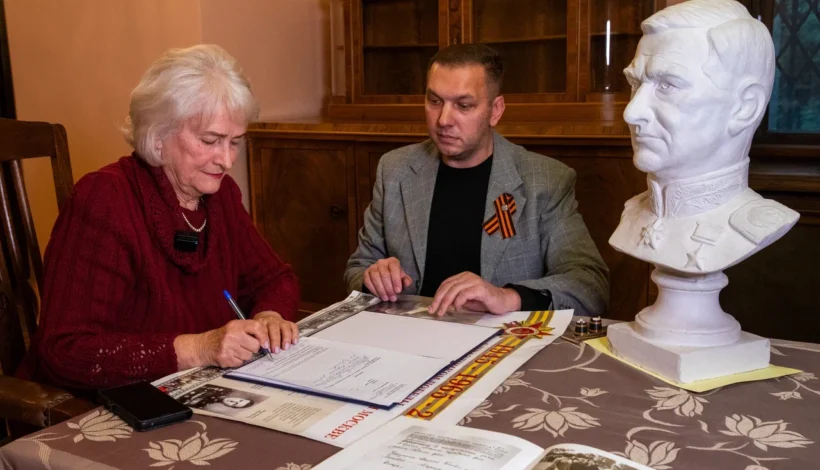 Реликвии полководца передали в Музей Победы