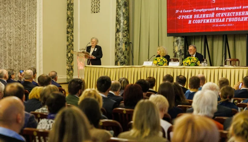 Аспекты истории Великой Отечественной обсудили на форуме