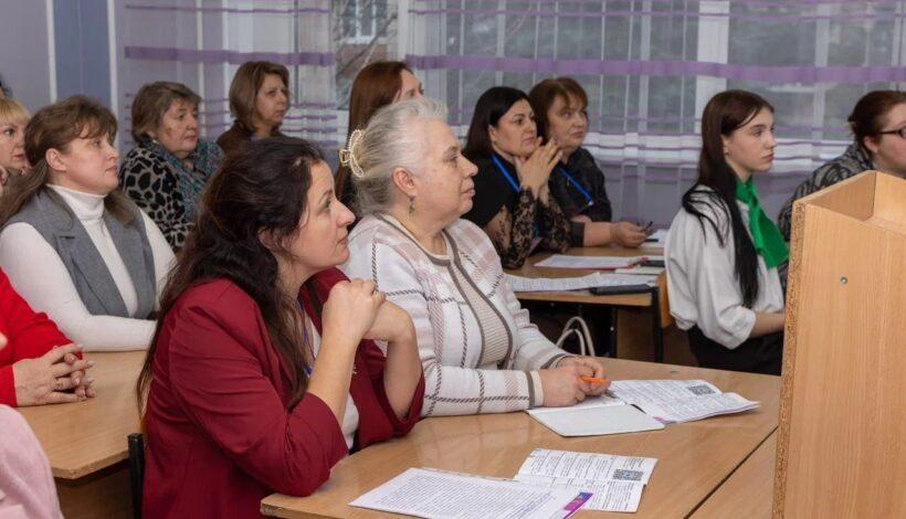 Педагоги исторических регионов расширили знания