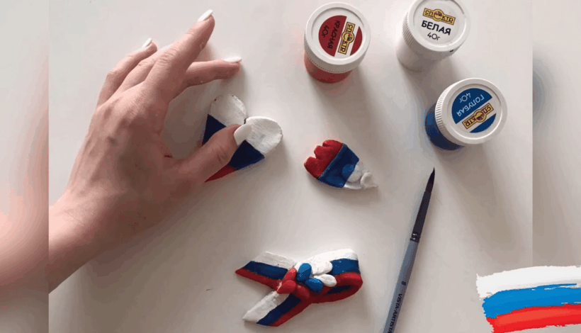 Объявлены победители молодежной премии