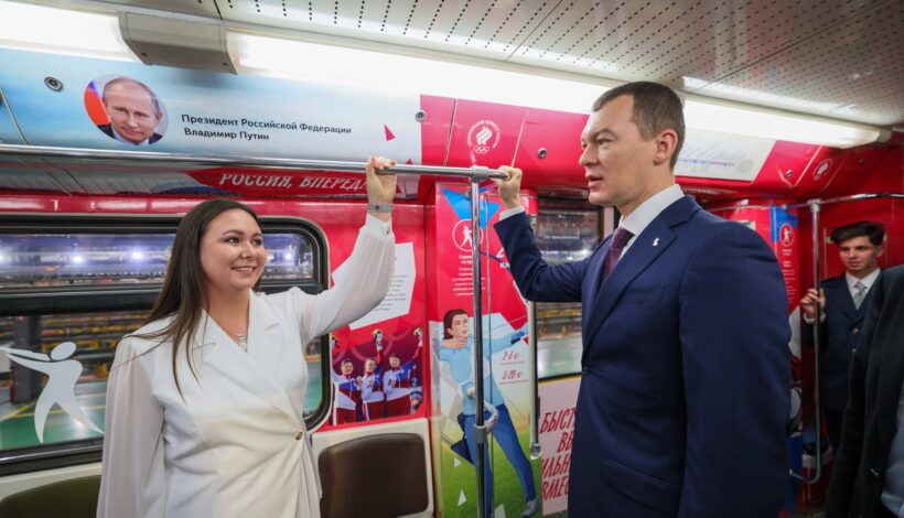 О спортивных достижениях страны узнают все