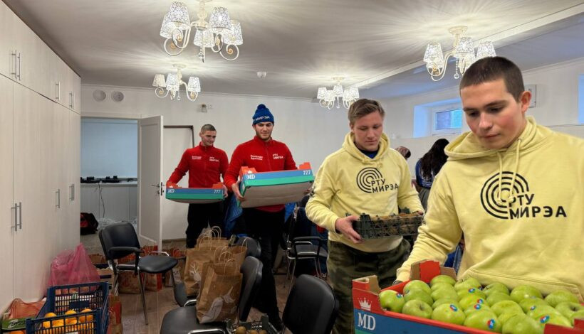 Студенты провели предновогоднюю благотворительную экспедицию