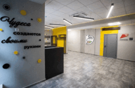 Учреждения культуры предоставляют возможности для развития