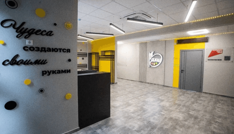 Учреждения культуры предоставляют возможности для развития