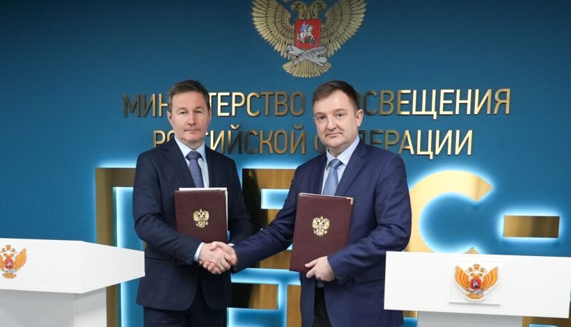 Школьников научат экологической ответственности