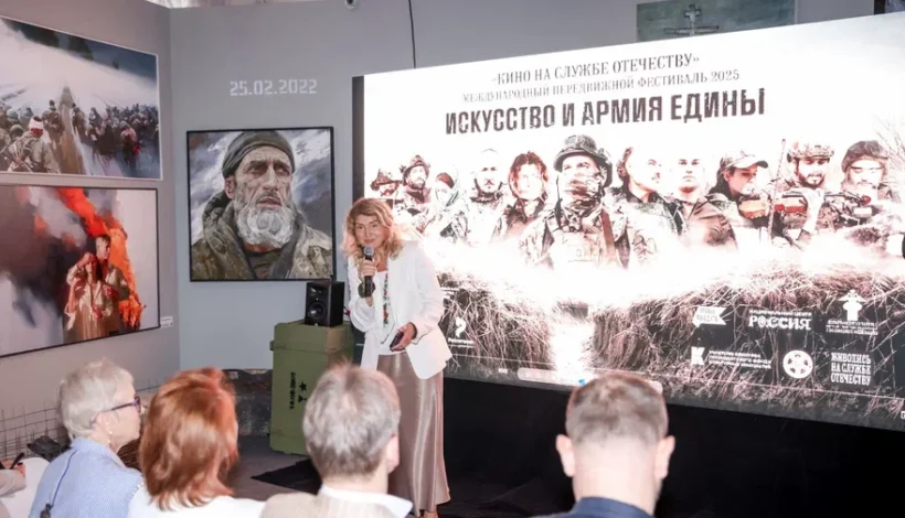 Патриотическое документальное кино показали в регионах