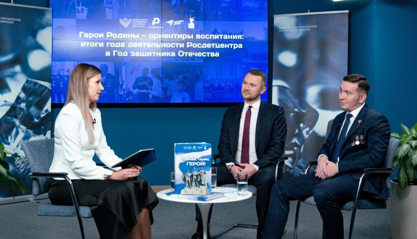 Тысячи встреч провели Герои России со школьниками