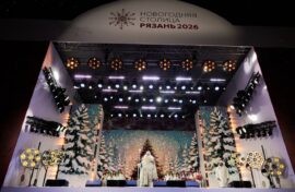 Объявлена программа Новогодней столицы страны  