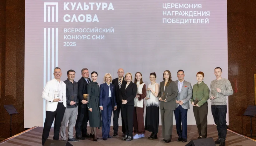 Журналистов наградили в Музее Победы