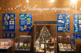 Выставку посвятили праздникам и войне