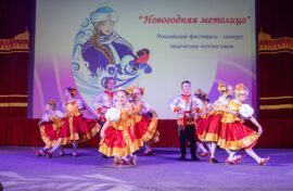 Новогодний фестиваль пройдет в Музее Победы